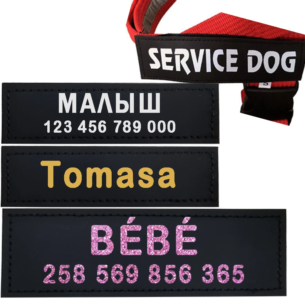 2 PCS Personalized Reflective Dog Name Tag Custom Label Nameplate Velcro Cat Dogs Harness Patch Pet Supplies