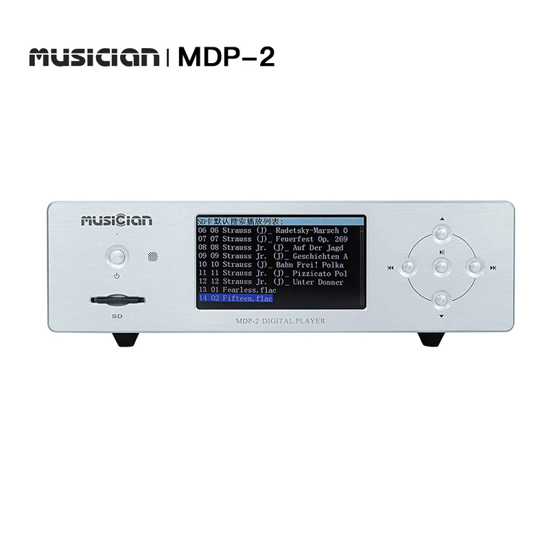 

Musician MDP-2 SD Card U Disk USB Digital Player 4.3 Inch DSD Balanced I2S/coaxial/optical Fiber/AES Output 10w HOME Player