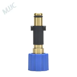 Foam Cannon S V3.0 Rounded Connector new model Nilfisk, Gerni, Stihl pressure washers
