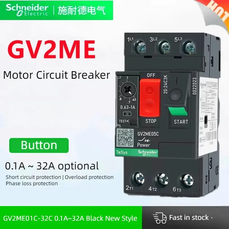 Schneider Motor Protection Circuit Breaker GV2ME01C-32C Motor Start Starter Three-Phase Motor Overload Short Circuit Protection - Detail 1