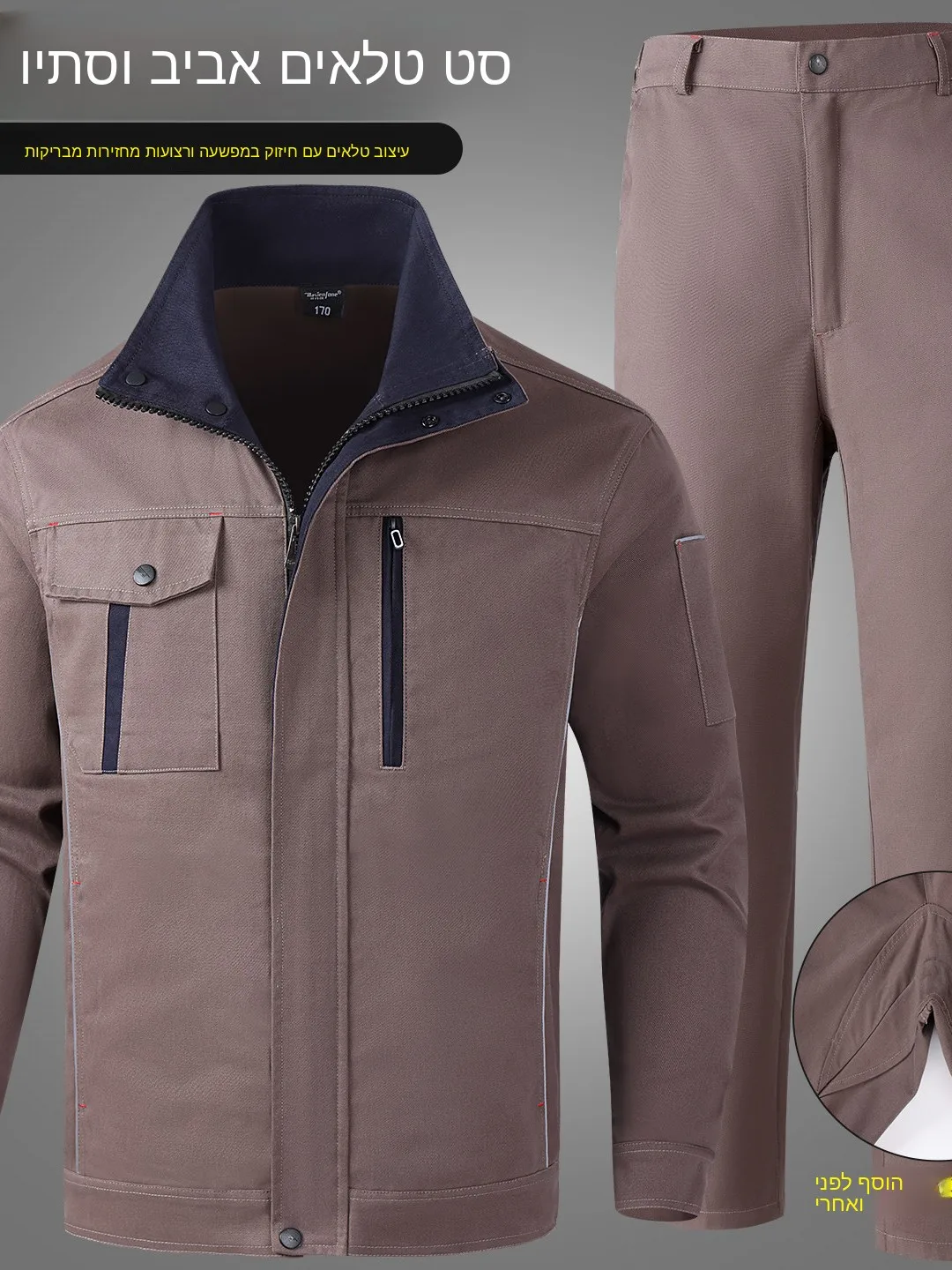 

Thickened Pure Cotton Workwear Set for Men Spring Autumn Welding Protective Clothing Anti-Scalding Wear Resistant Co...