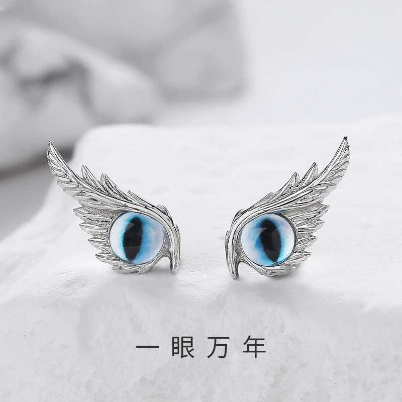 

Fashion Silver Plated Feather Cat's Eye Stud Earrings Blue Eye Evil Eyes Earrings for Women Men Party Earrings Jewelry Gifts