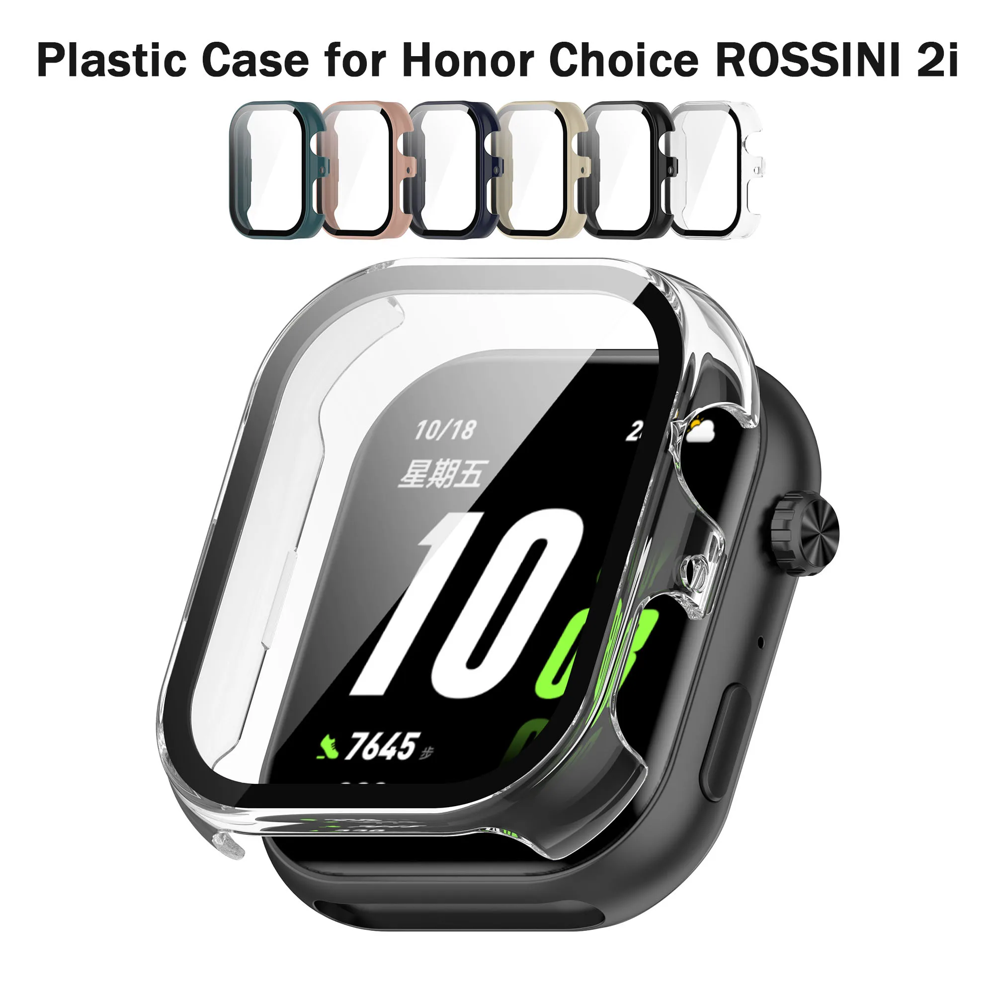 Protective Case for Honor Choice ROSSINI 2i Smart Watch Hard Plastic Tempered Glass Screen Protector Case Accessories Bumper