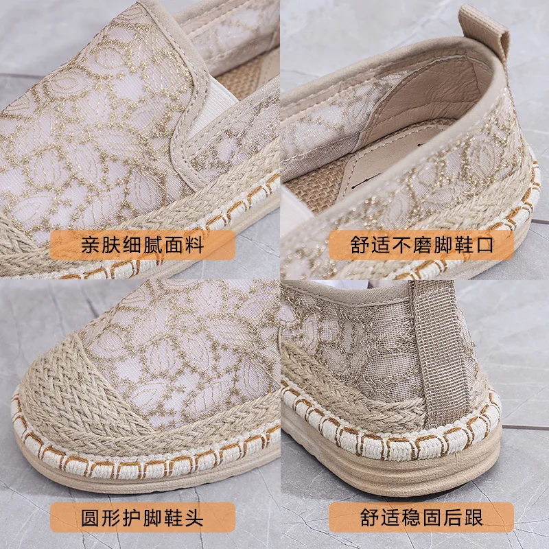 Casual Woman Shoe Espadrilles Platform Shallow Mouth Round Toe Loafers With Fur Slip-on Flax Slip On Linen Summer Microfiber Bon