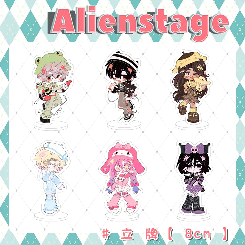 ALIENSTAGE Alien Stage Surrounding Acrylic Plaque Desktop Pendant Pendant Accessories Pendant Keychain