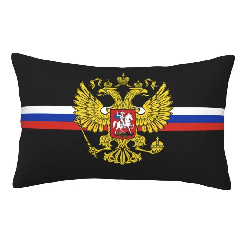 Custom Coat Of Arms Of Russias Pillow Case 60cmx40cm Russian Flag Modern Cushion Cover Pillowcase