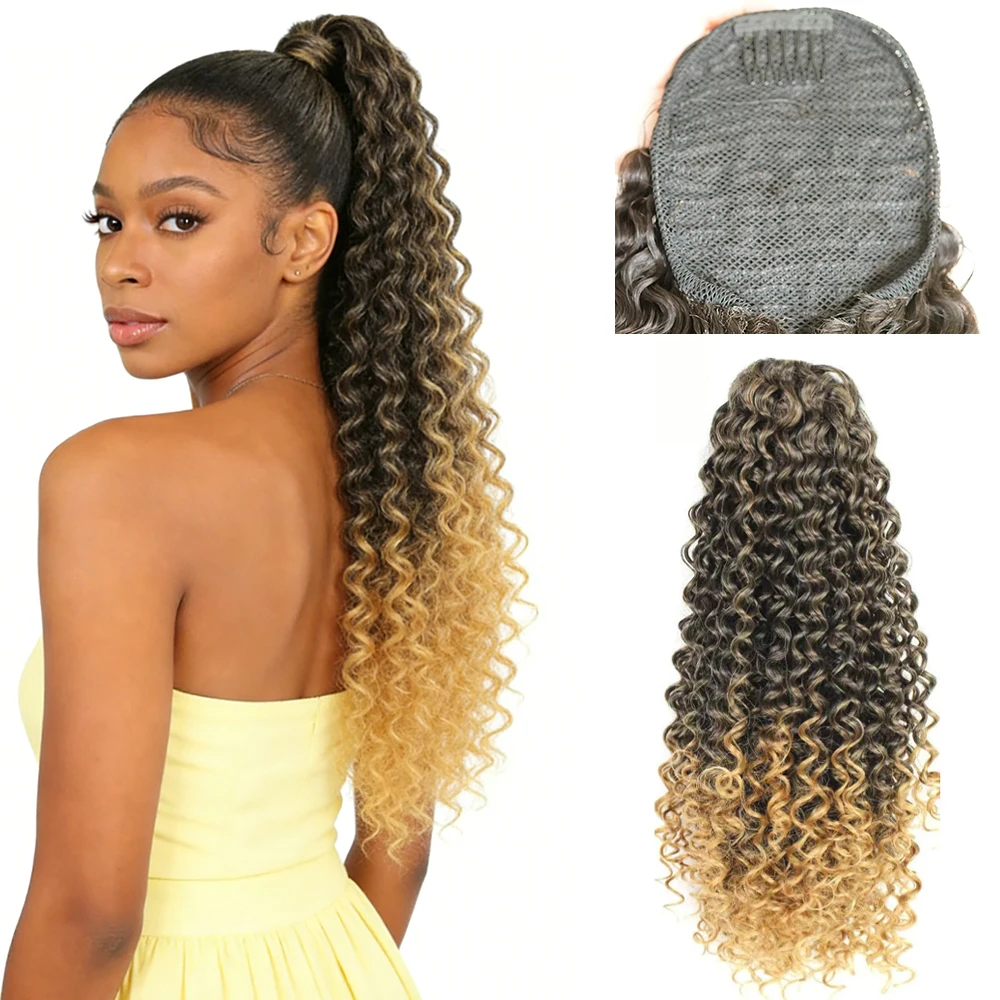 

Накладной кудрявый хвост на шнурке 1B/27 из натуральных человеческих волос для чернокожих женщин, легко носить, для повседневного использования