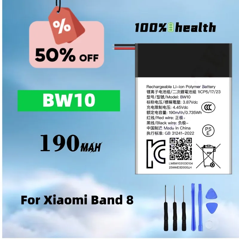 

BW10 190mAh High-quality High-performance Watch Battery for Xiaomi Band 8 Brand New Long-life Rechargeable Lithium Battery
