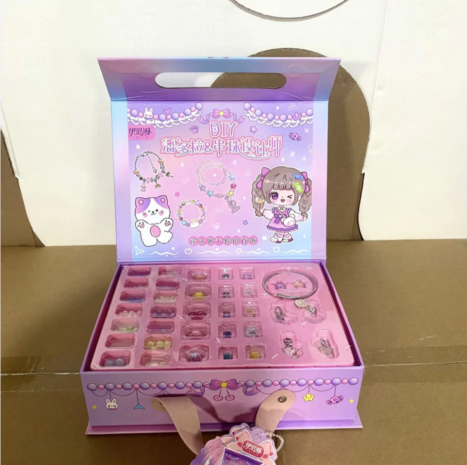 Hand gehaltene Geschenk box für Mädchen hand gefertigte DIY Pandora Perlen Designer Kinder schmuck Sammlung von interaktiven Spielzeugen