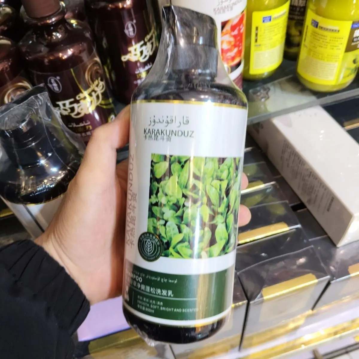 Karaqaq800 Shampoo 800ml, for Gentle Cleansing & Hair Nourishment, Leaves Hair Soft, Smooth & Manageable