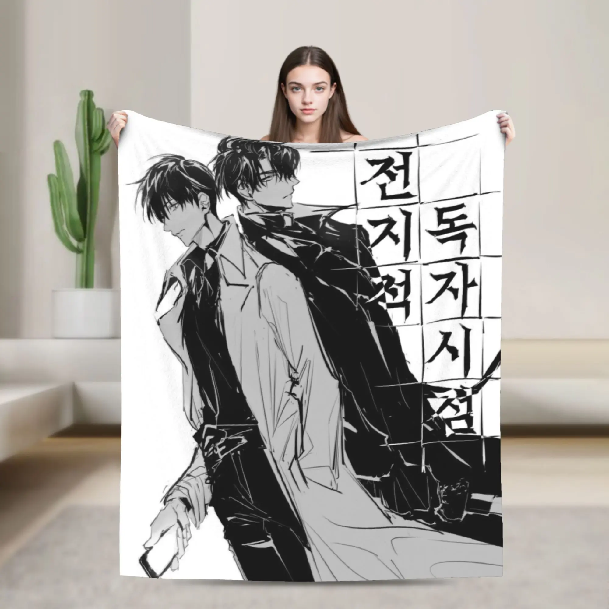 Novel Omniscient Reader Viewpoint  Blanket Lightweight Thin Flannel Comfortable Present  Throw Blankets Plush Thin Quilt
