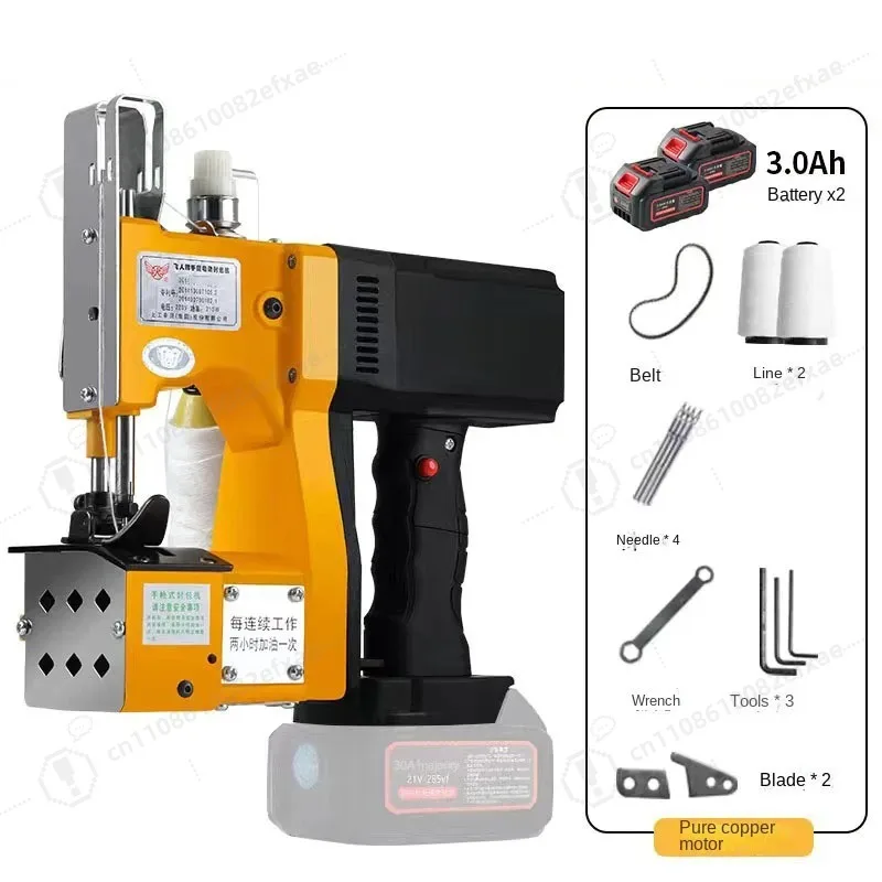 NEW 3.0Ah Electric Woven Bag Sealing Machine Textile Industry Sealing Machine Handheld Lithium Battery Sewing Machine