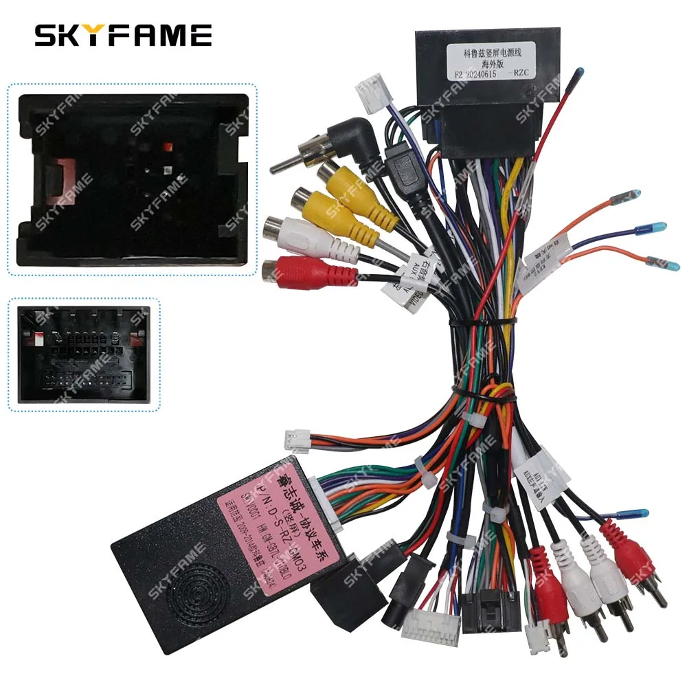 SKYFAME Car 16pin Wiring Harness Adapter Canbus Box Decoder 9.7 Inch Tesla Android Radio Power Cable For Chevrolet Cruze