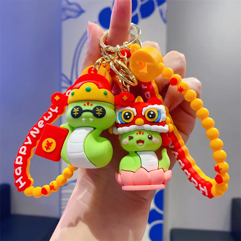 2025 Original Boutique Chinese style Joyful Cute Snake Keychain Bag charm Gifts Children toys Doll Machine Kid Gift for New Year