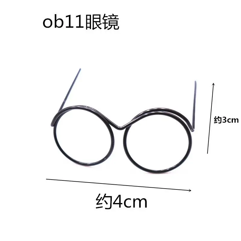 5pcs Mini Glasses For Doll Accessories Round Glasses Frame Lensless Fashion Gold/Silver/Rose Gold Color