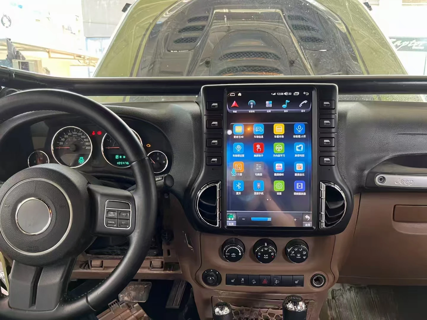 

12.1" Car Radio Screen Android Navi GPS Player 4+64G for Jeep Wrangler 2011-2017