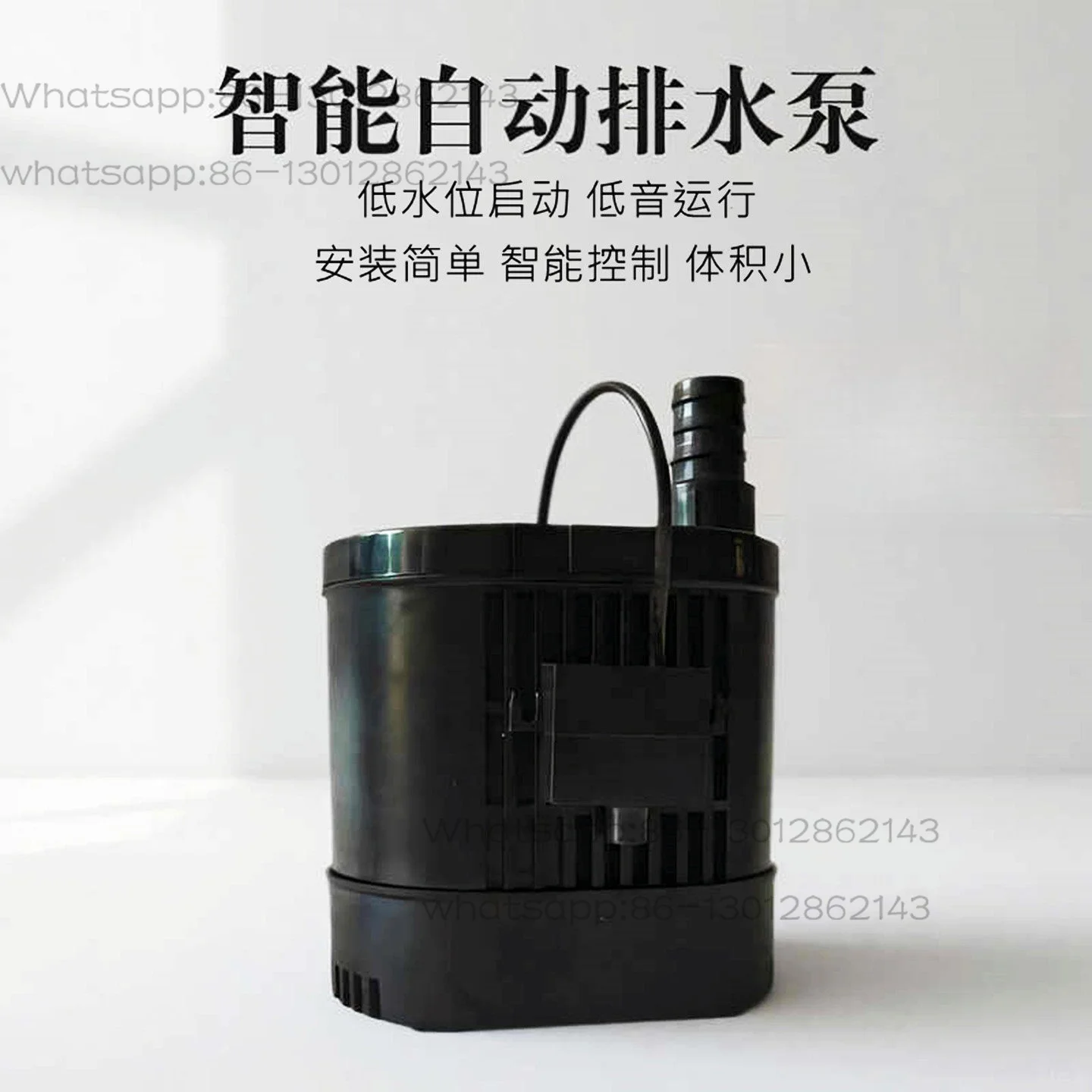 Air conditioning condensate lift pump fan coil small low water level automatic drainage pump