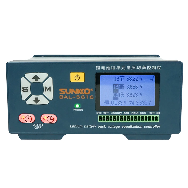 SUNKKO BAL-5616 2S to 16S 5A battery voltage Analysis balancer active equalizer