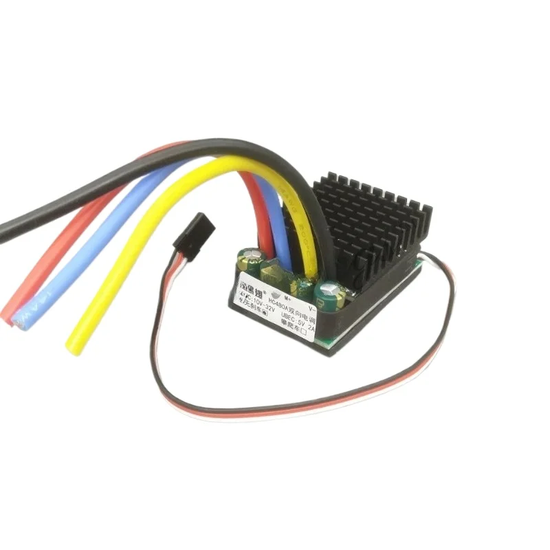 12V~ 24V HC480A/HC960A Two-way ESC Brush ESC Differential Speed Track Tank Ship