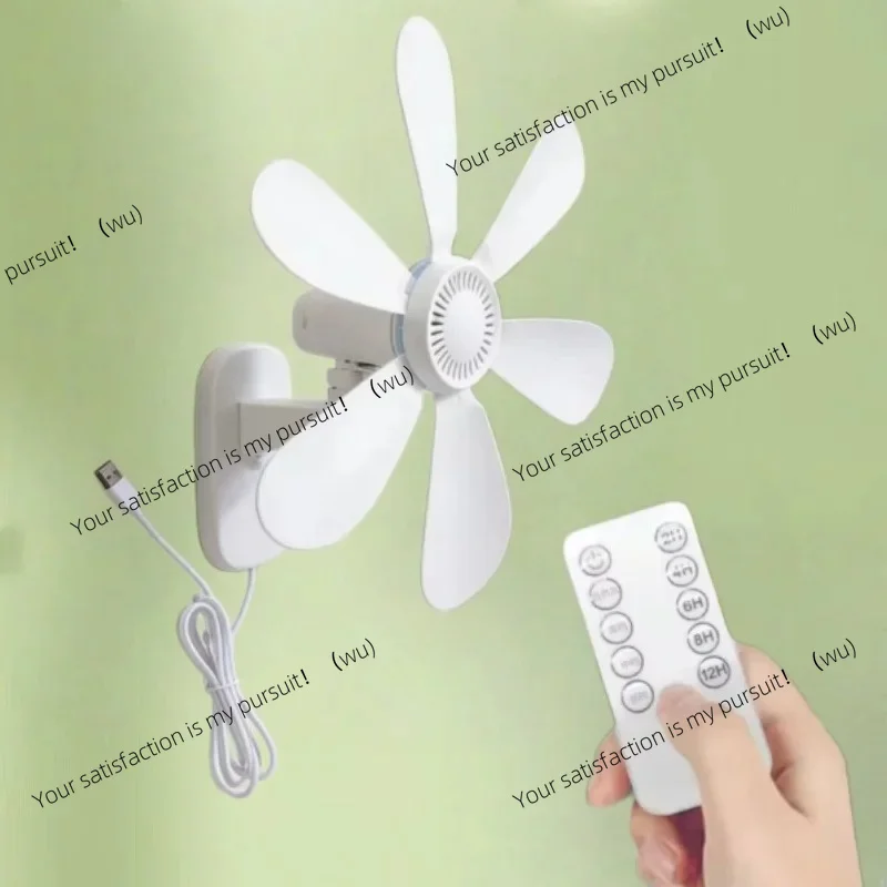 Small 5-volt USB fan, powerful four-speed quiet corner fan, suitable for bedrooms and kitchens