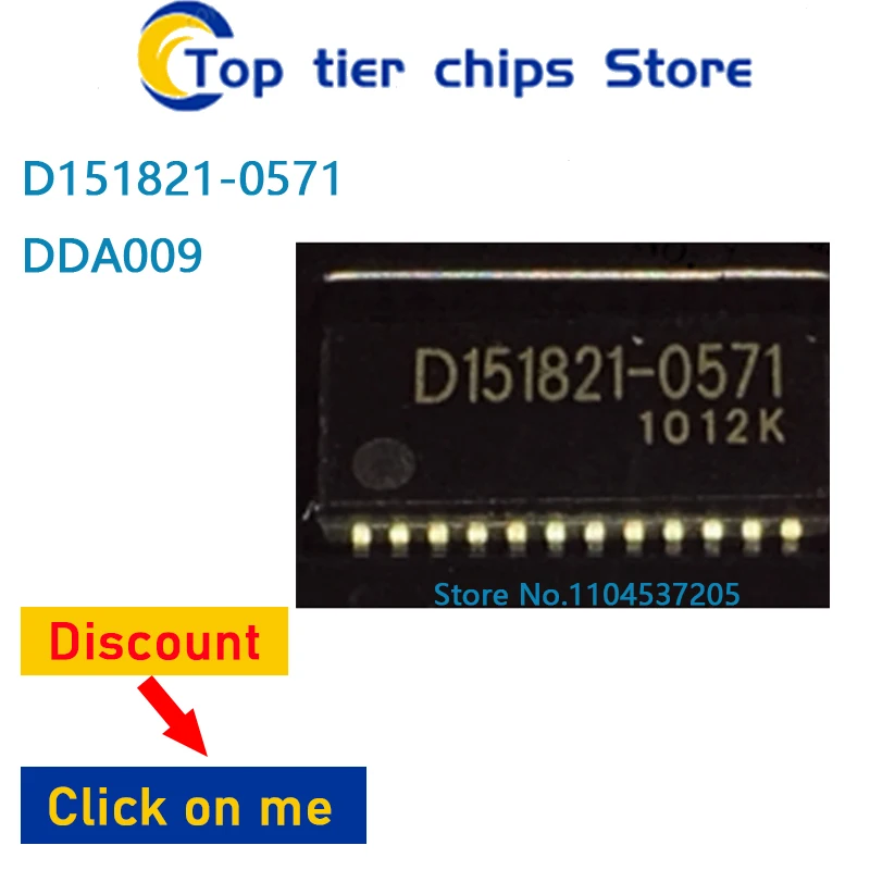 10PCS~5PCS/LOT  D151821-0571 DDA009  D1518210571 SOP24  SOP 100% NEW
