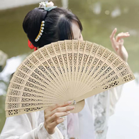 1pc DIY Folding Fan Bamboo Fan, Handmade Painting Folding Fan, Wedding Gift, Chinese Style, Student Gift Fan, Ancient Style