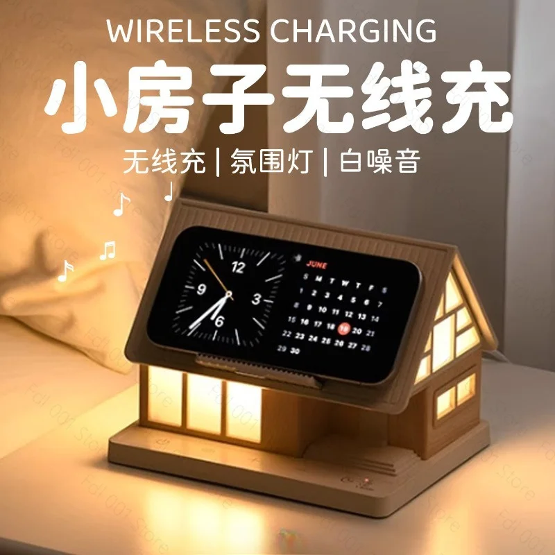 Modern Smart Home Night Light Mini Wireless Charger Bedside Light Warm White Light Emitting Diode Touch