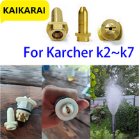 High Pressure Nozzle Brass Adapter For Karcher K Series Water Gun Lance Replacement Spray Nozzle Car Washer Tip Bullet