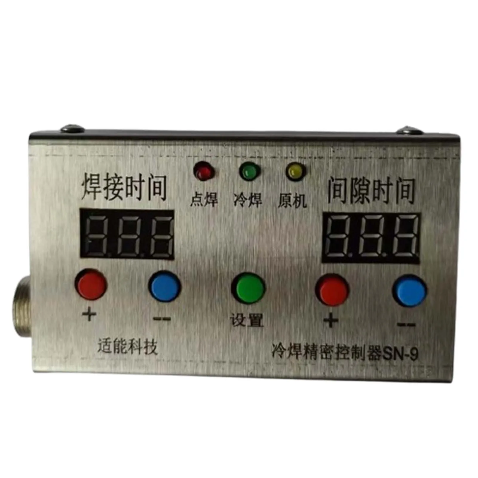 

Cold Welding Machine Precision Controller, Support Spot Welding/Cold Welding/Original Machine