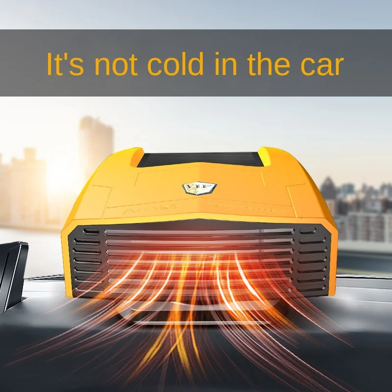 

Winter car mounted heater 12v24v heater electric heater defrosting and demisting portable heater car supplies