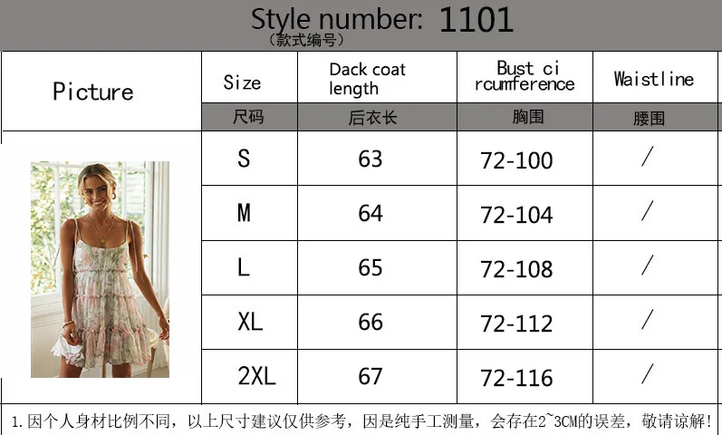 Vestido camisero de estilo festivo para mujer, vestido playero Sexy con tirantes y tirantes finos con forro y volantes, minivestido Sexy para el sol