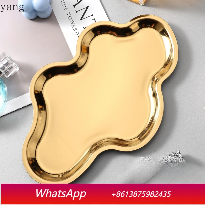 

CX cloud plate metal plate light luxury jewelry storage tray silver aromatherapy key storage tray