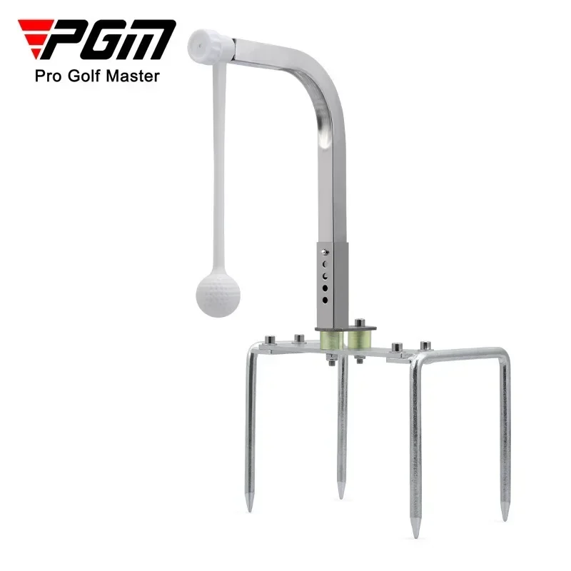 PGM Portable Golf Swing Trainer Inserted Ground Adjustable Height 360 Rotation Golf Practice Beginners Training Aids HL008