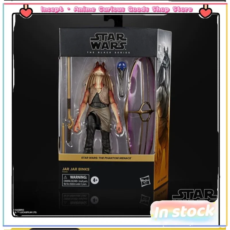 in-stock-hasbro-star-wars-dark-shadows-jar-binks-jar-jar-deluxe-edition-deluxe-set-fan-favorite-collectible-birthday-gift