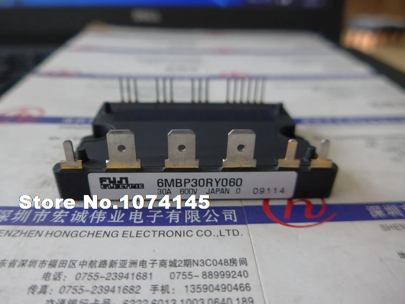 6MBP30RY060  IGBT power module