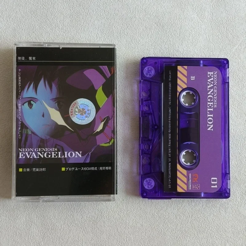 Evangelion Song Recording Tape Anime Music Walkman Cassettes Cartoon Soundtrack Box Recorder Car Walkman Tape Collectible Gift