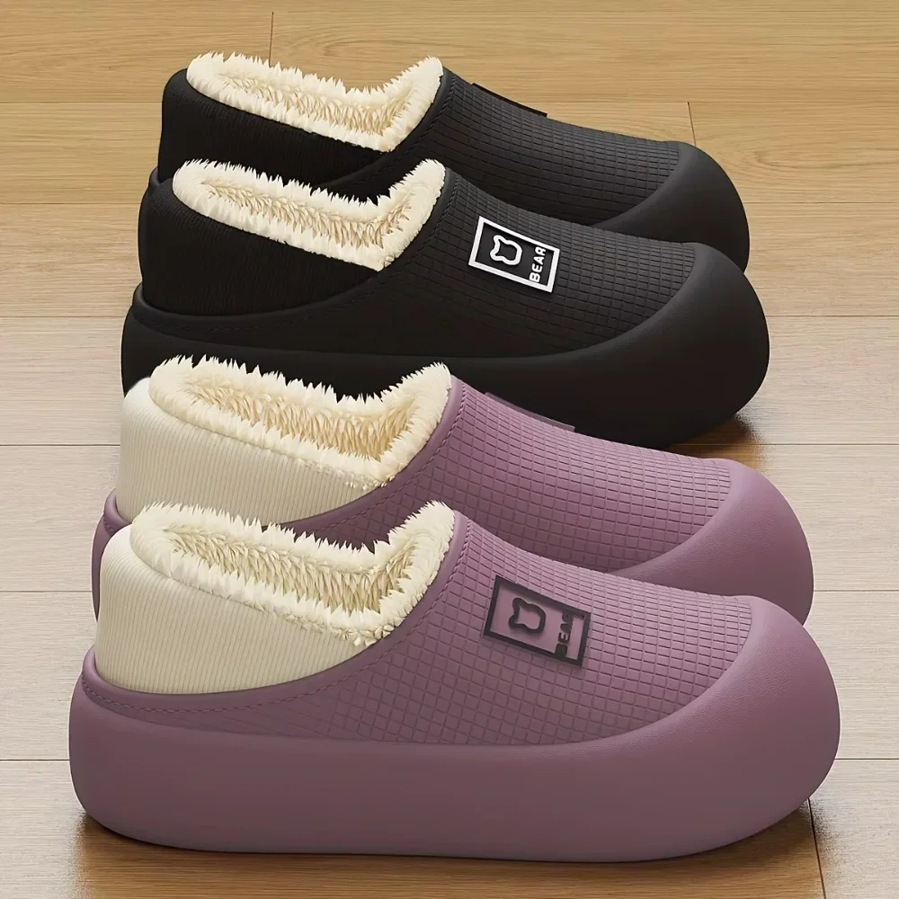 

2025 Winter Women's Slippers New Style Heeled Indoor Thick Sole Non-Slip Fleece Lined Warm Home Shoes