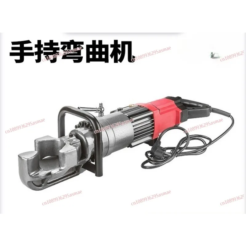 Electric Hydraulic Portable Rebar Straightening And Bending Machine Handheld Steel Bar Bender All-in-One