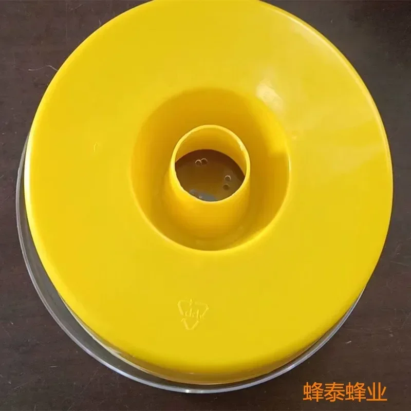 2PCS Circular Top Feeder, Water Feeder, Beehive Feeding Trough