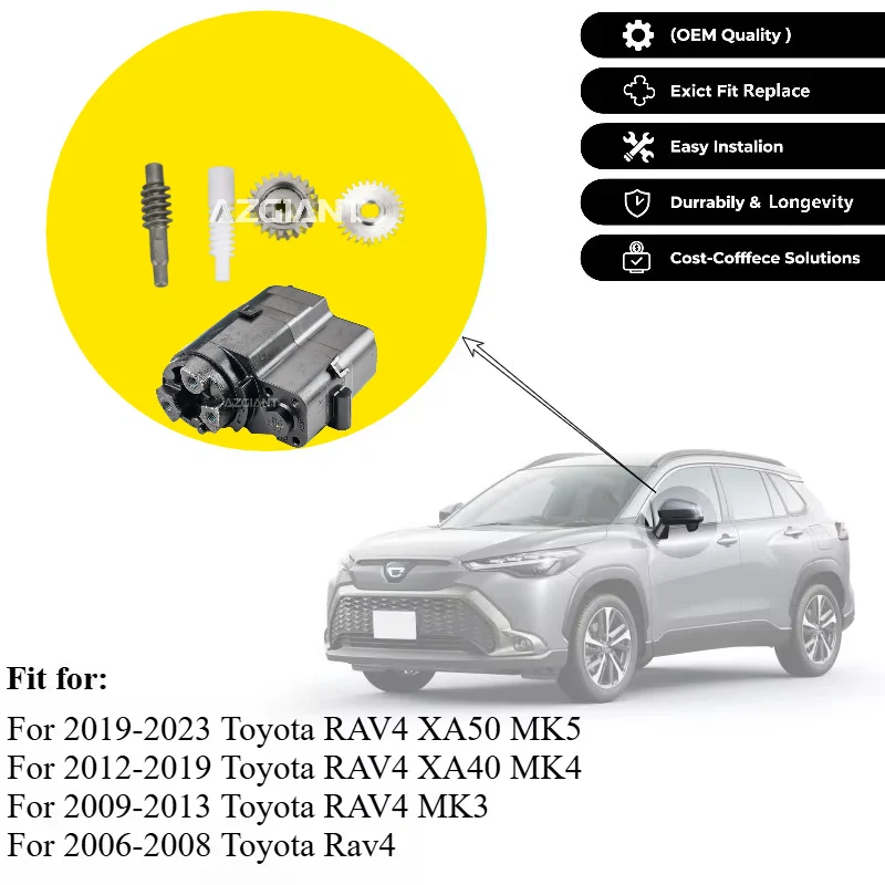 

AZGIANT for Toyota RAV4 Power Side View Mirrors Module Inner Gear Set Car Repair Kit Upgrade Direct Sales Car Accessories
