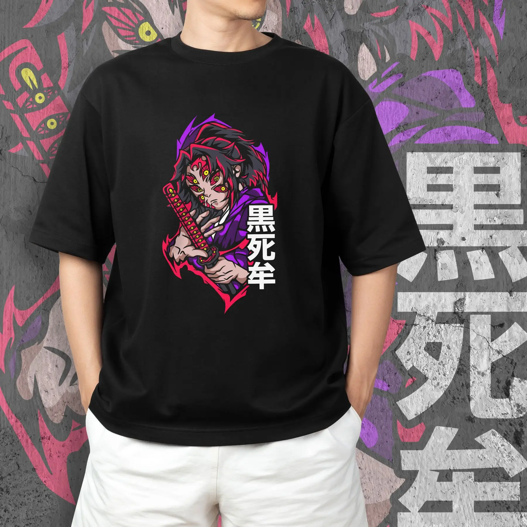 T-shirt with Demon Slashing Blade print - Kokushibo 3