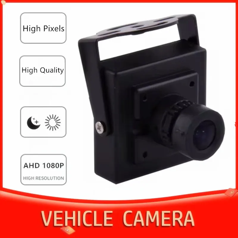 

AHD 1080P Front Rear Side Mounted Vehicle Camera Special Taxi Car Truck School Buses