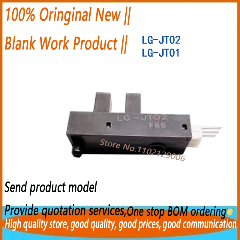 10PCS LG-JT01 LG-JT… - image