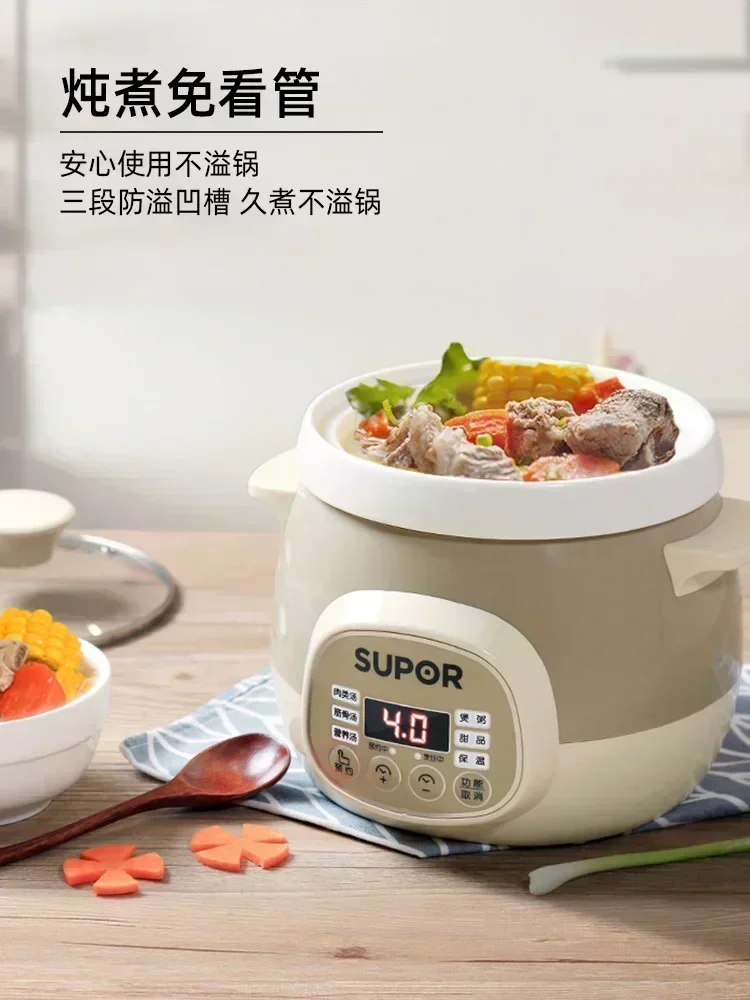 Home use  Crock-pot - Electric. new style，Baby. Multifunctional/automatic. Ceramic. Porridge cooker. view 2