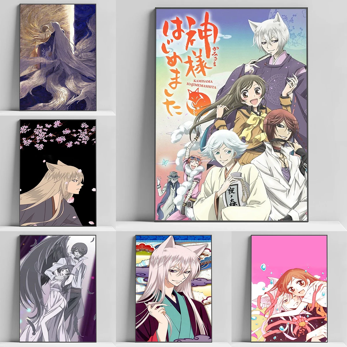 

Kamisama Hajimemashita Anime Poster Decorative Picture Home Living Room Decoration Decorated Wall Pictures Bedroom Decor