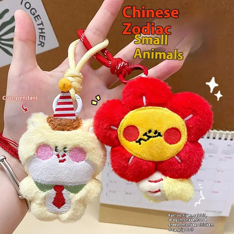 Leuke cartoon pluche dierenriem dieren sleutelhanger hanger headset opbergtas portemonnee rugzak mini kleine pop decoratie