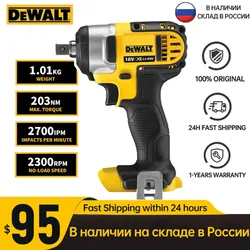 DEWALT 20V DCF880 Compact Electric Impact Wrench 203N.M 1/2Inch Cordless Lithium Rechargeable 2300RPM  Auto Repair Power Tools