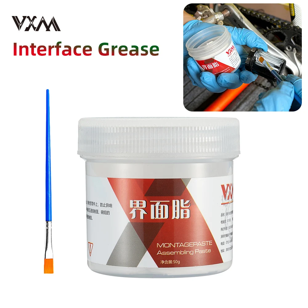 Bicycle Interface Grease with Brush Mountain Interface Paste Tower Base Hub Shaft Anti-abnormal Noise Lubricant