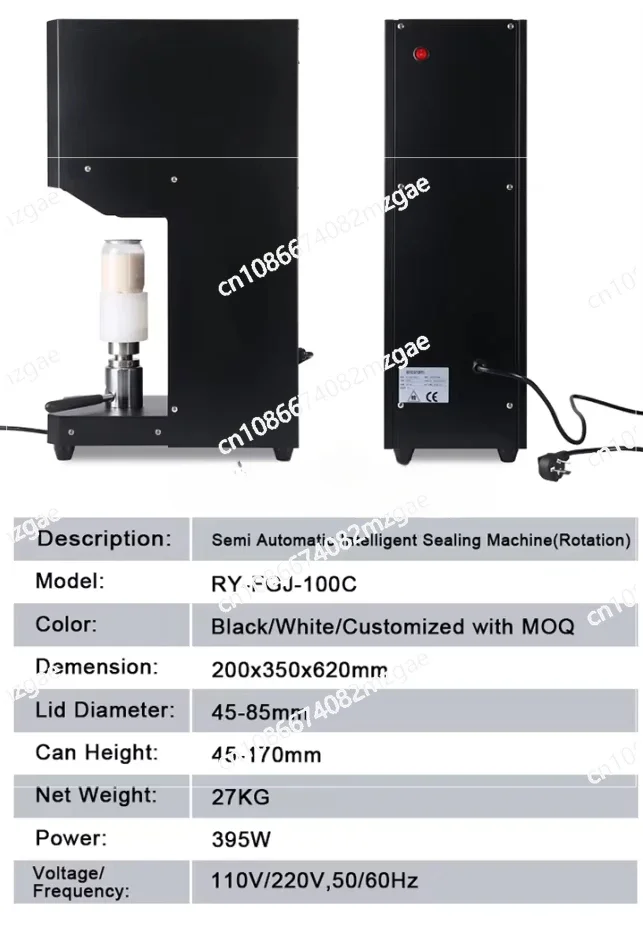 Can Juice Soft Drink Can Making and Sealing Machine Aluminum Pet Can Beverage Semi-automatic