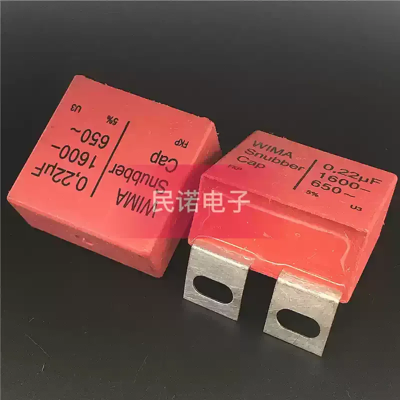 WIMA capacitor Snuber Cap 1600V 0.22UF 1600V 224 220NF iron sheet foot